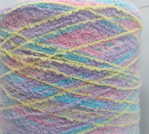 Doudou feather yarn