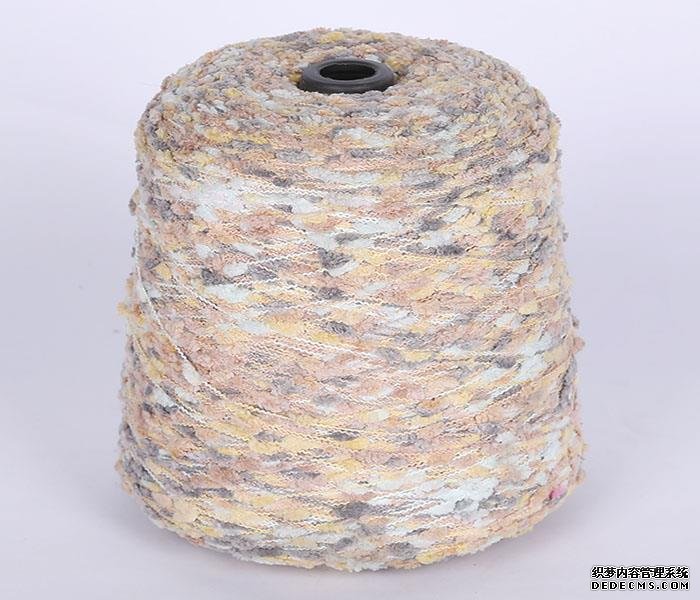 Soft Colorful Fancy Polyester Toothbrush Yarn For Knitwear