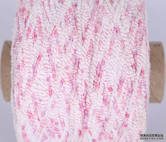 Colorful Fancy Fasciated Chenille Yarn For Kintting