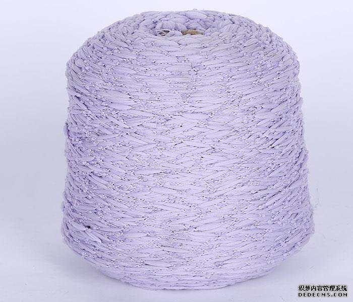 100 Polyester Fancy Lantern Yarn For Knitting