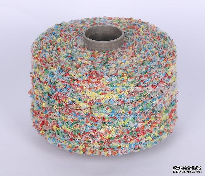 Colorful Fancy Acrylic Nylon Polyester Loop Yarn