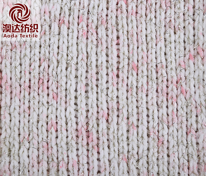 雪尼爾+金絲羽毛紗