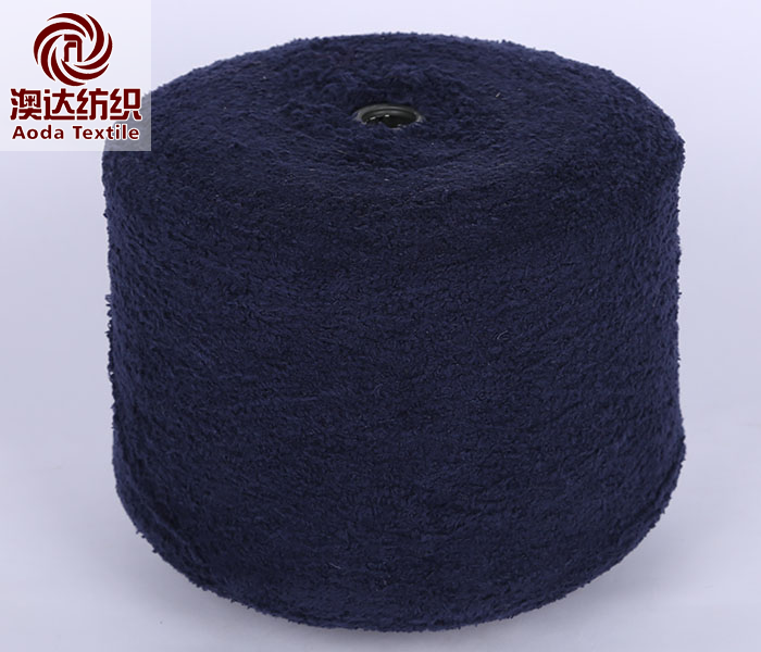 Half Side Napped Yarn