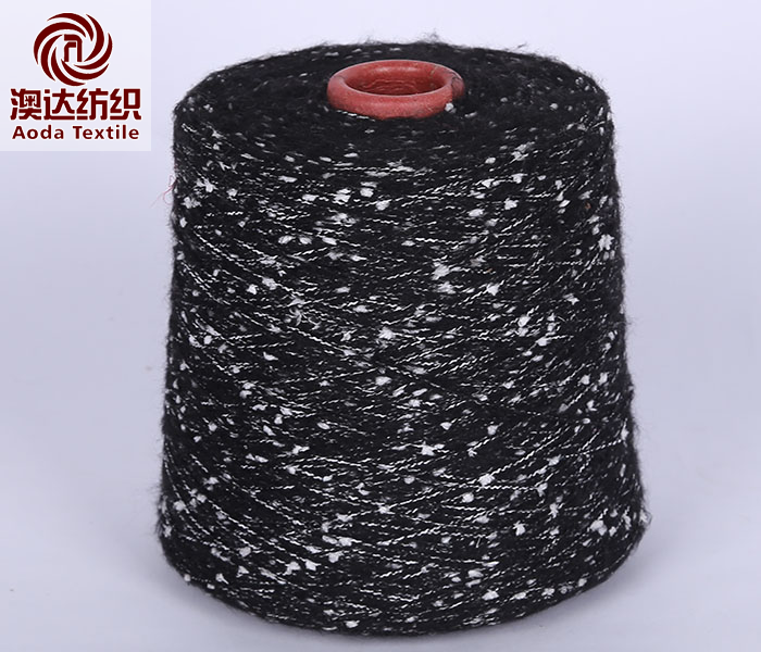 Toothbrush Napping Yarn