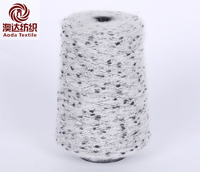 Toothbrush Napping Yarn