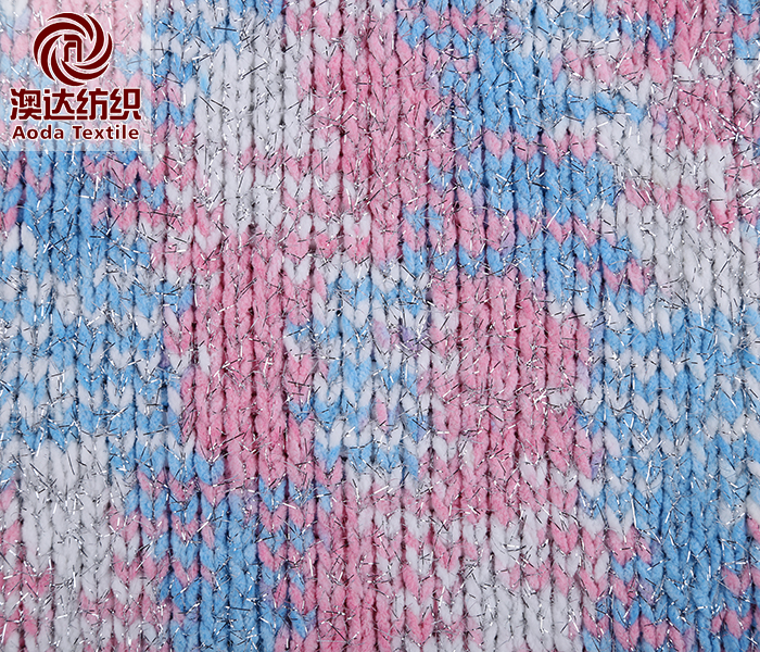 Chenille Yarn + Lurex Feather Yarn