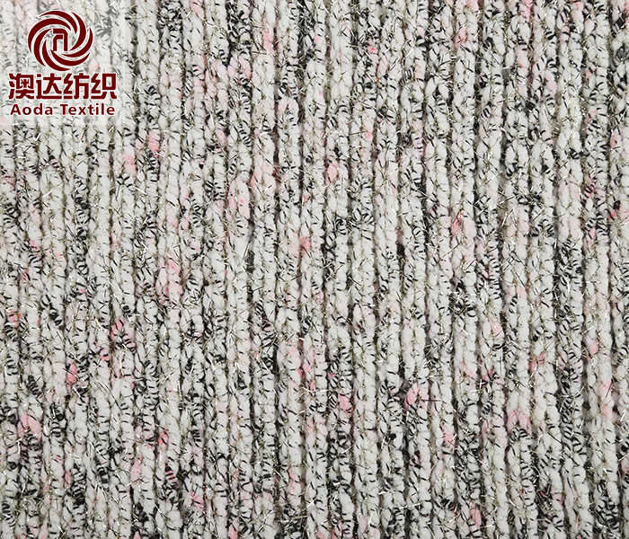 Wrapped Yarn + Lurex Feather Yarn