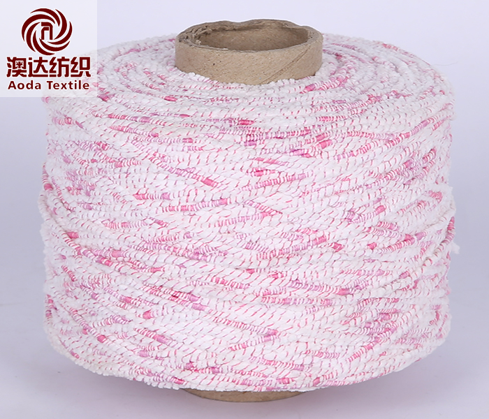 Wrapped Chenille Yarn