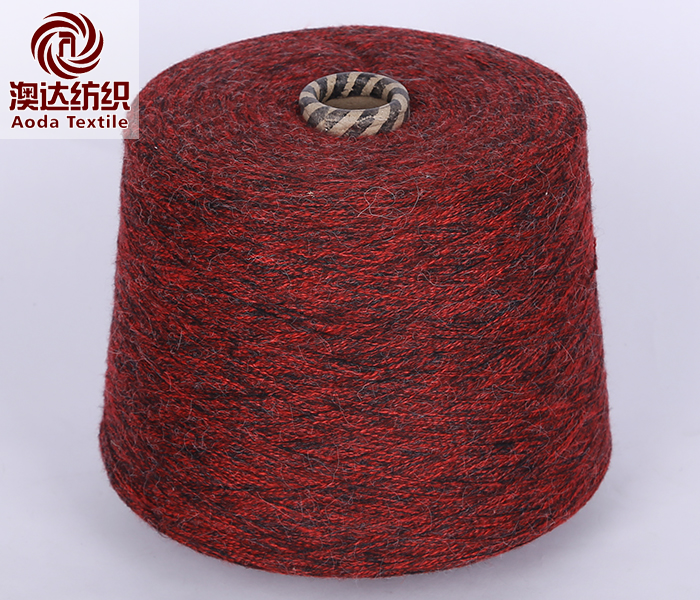 Colorful Elastic Yarn