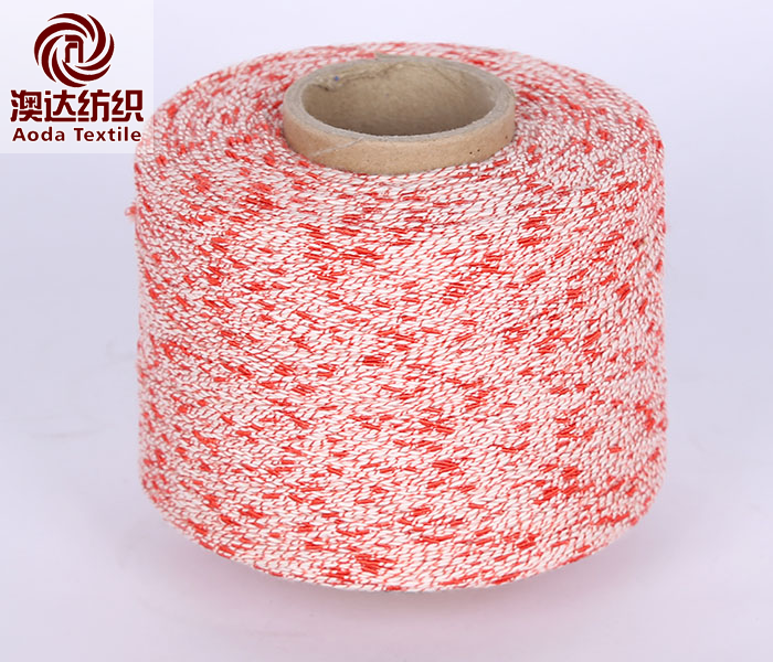 Frequency Wrapped Yarn