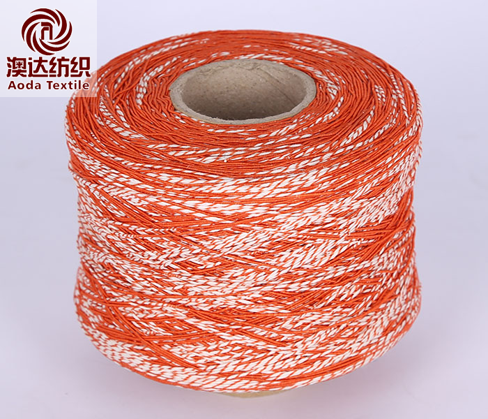 Frequency Wrapped Yarn