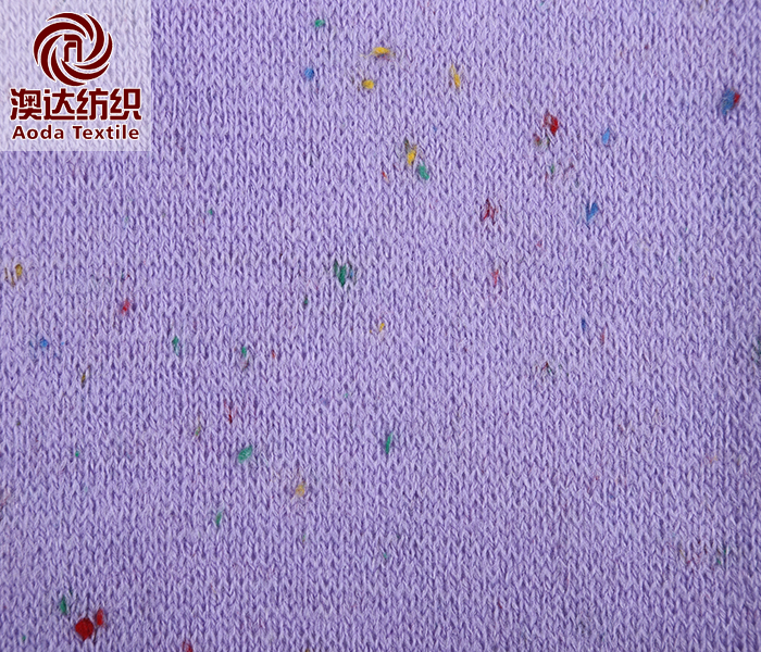 Long Staple Neps Core Spun Yarn