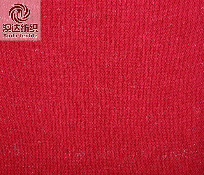 Lurex Long Staple Core Spun Yarn