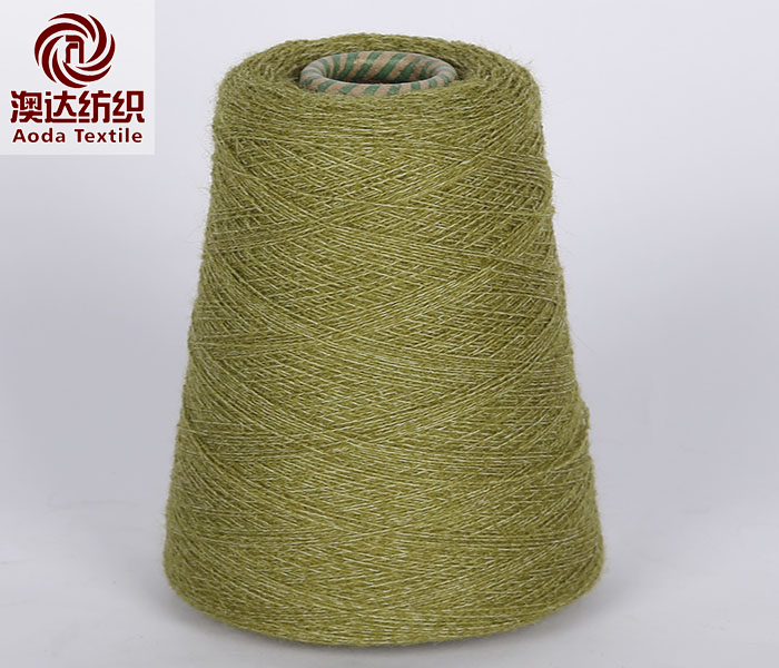 Long Staple Sunday Angora AB Core Spun Yarn