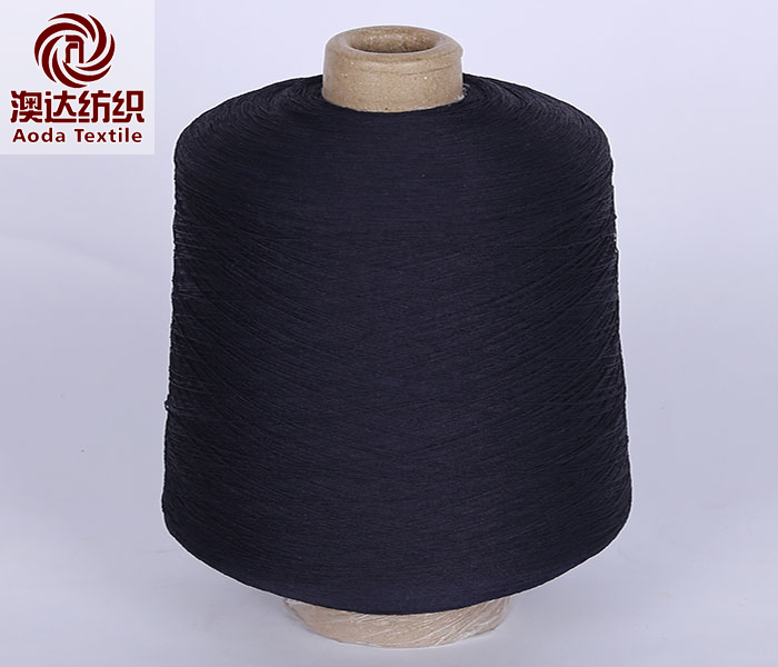 Core Spun Yarn